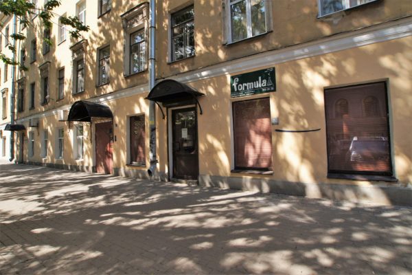 Аренда офиса на ул. 3-я Красноармейская, д. 9